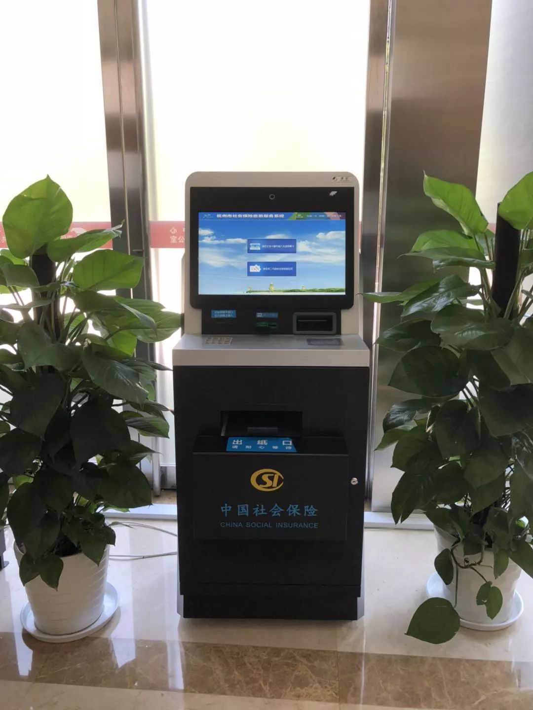 铜陵24小时医保取现回收(300以内医保提取微信)