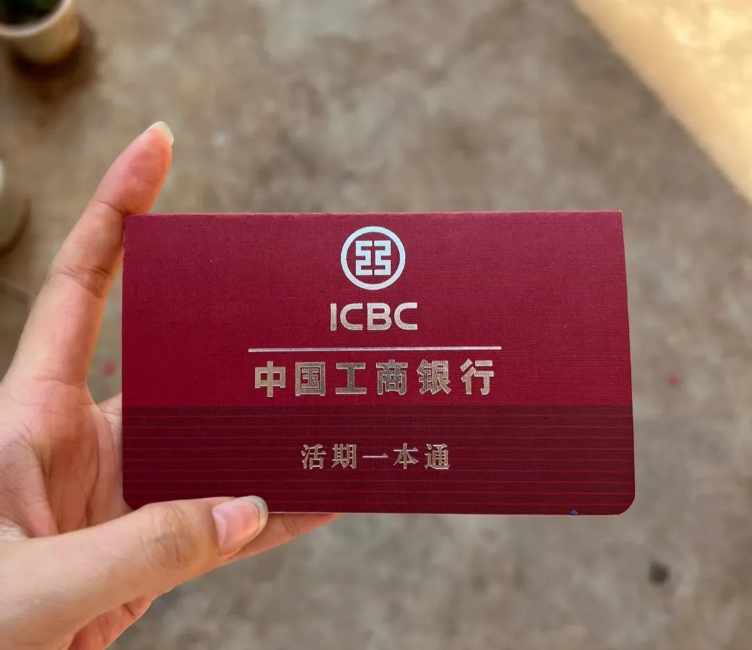 铜陵深圳急用钱套医保卡(深圳医保卡提取现金方法)