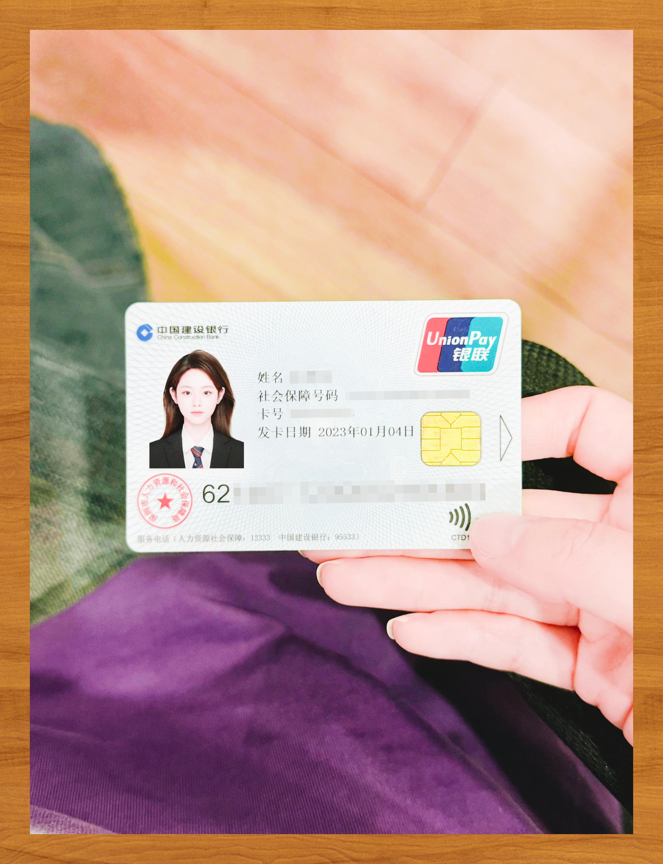 铜陵医保卡套取现金渠道(急用钱如何提取医保卡里的钱)