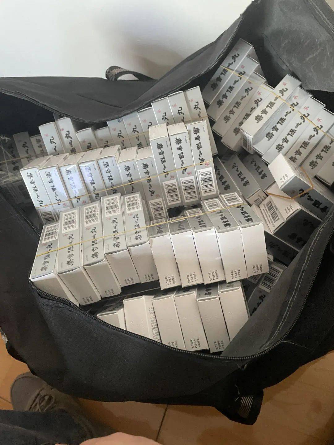 铜陵24小时医保取现回收(在线24小时回收vx)