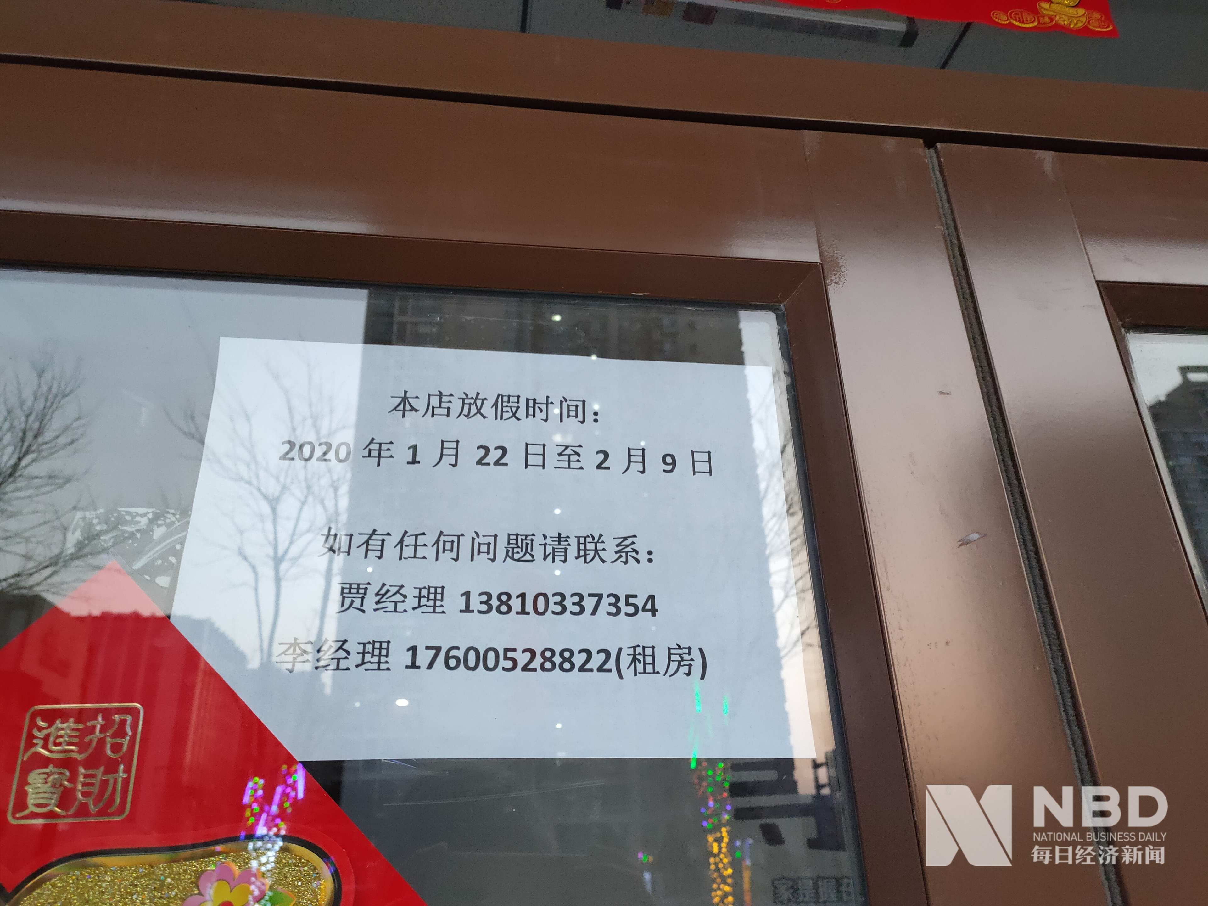 铜陵医保提取中介(北京医保提取现金需要什么手续)