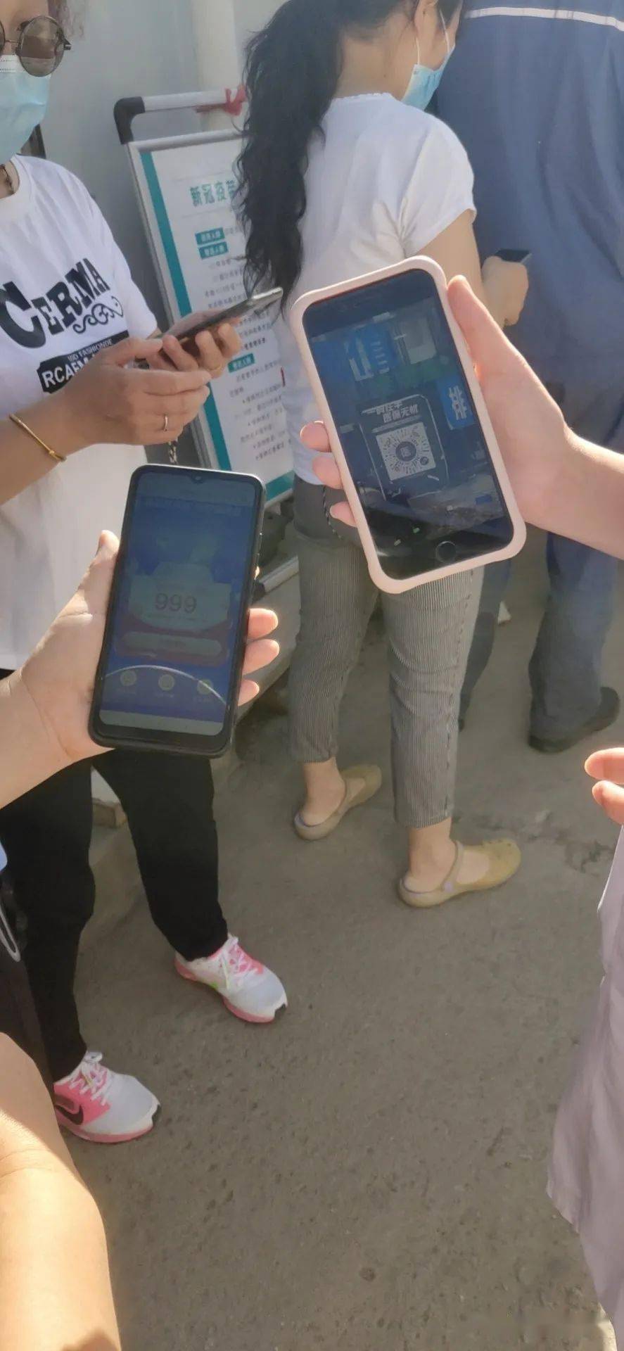 铜陵西安24小时套医保卡(西安24小时套医保卡的银行)