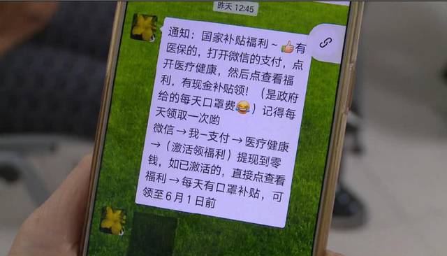 铜陵医保套现联系方式微信(医保套现平台)