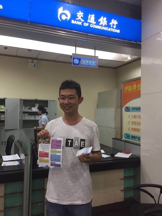 铜陵西安24小时套医保卡(西安市医保套现电话)