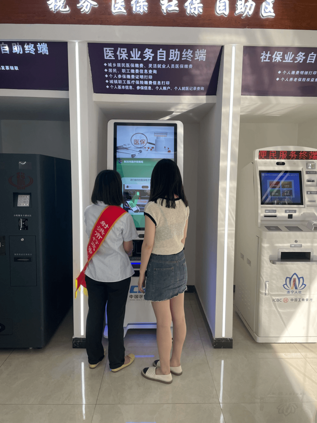 铜陵医保套现24小时联系方式(医保套现一般收多少手续费)