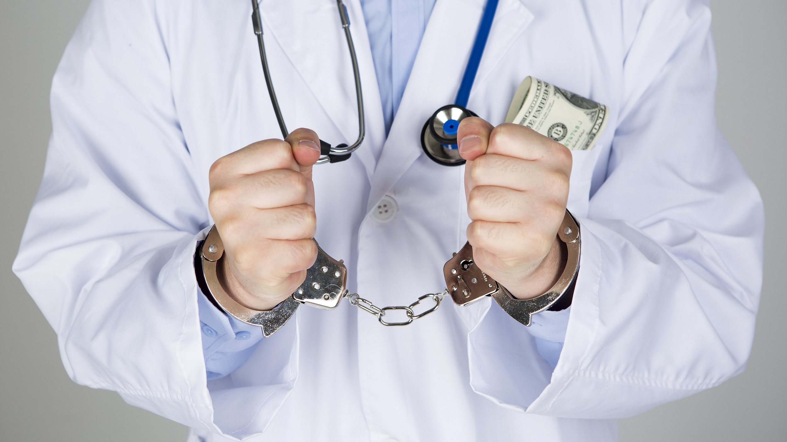 铜陵预防医保套现(如何防止医疗保险被滥用)