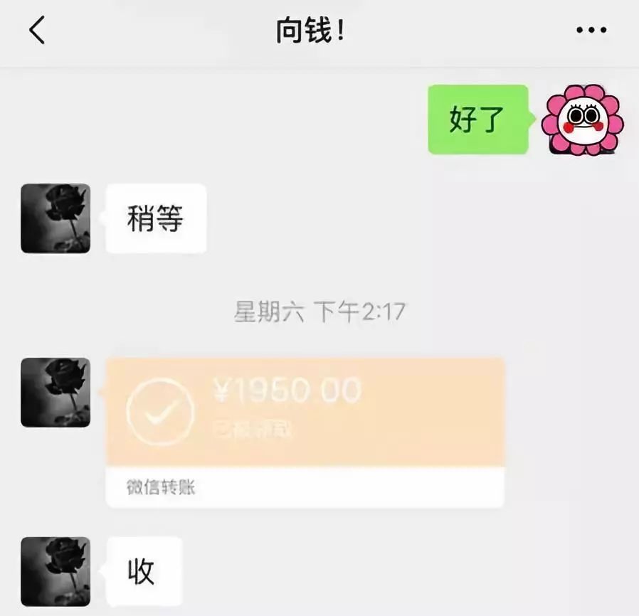 铜陵医保套现联系方式微信(医保套现会被发现吗)