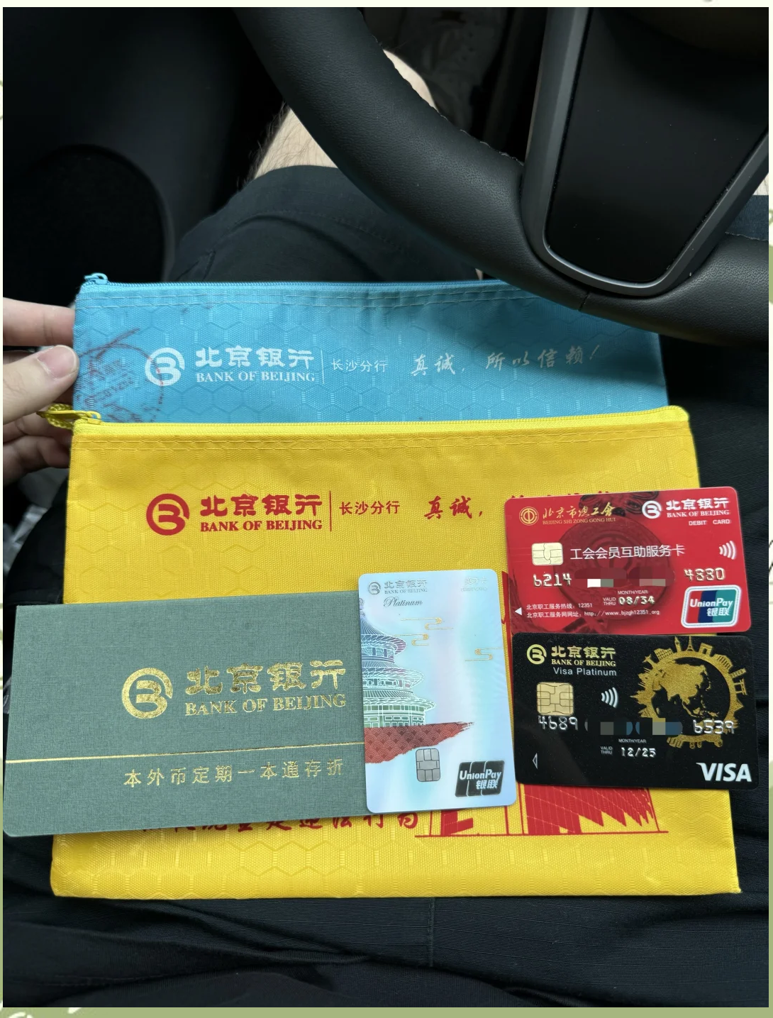 铜陵急用钱套医保卡(北京医保卡能直接刷卡付钱吗)