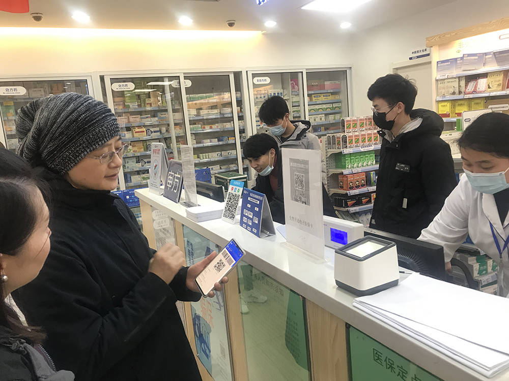 铜陵上海24小时套医保卡(上海医保卡套取现金操作2020)