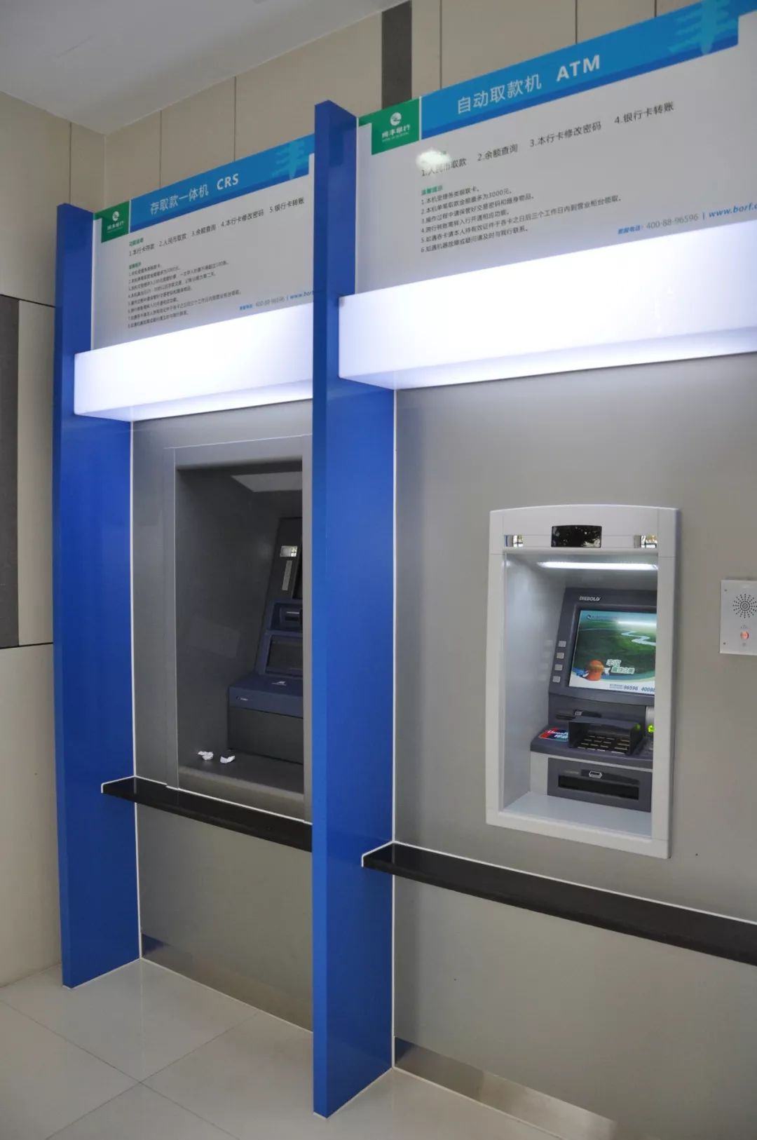 铜陵24小时高价回收医保小额(急用钱24小时套医保卡)