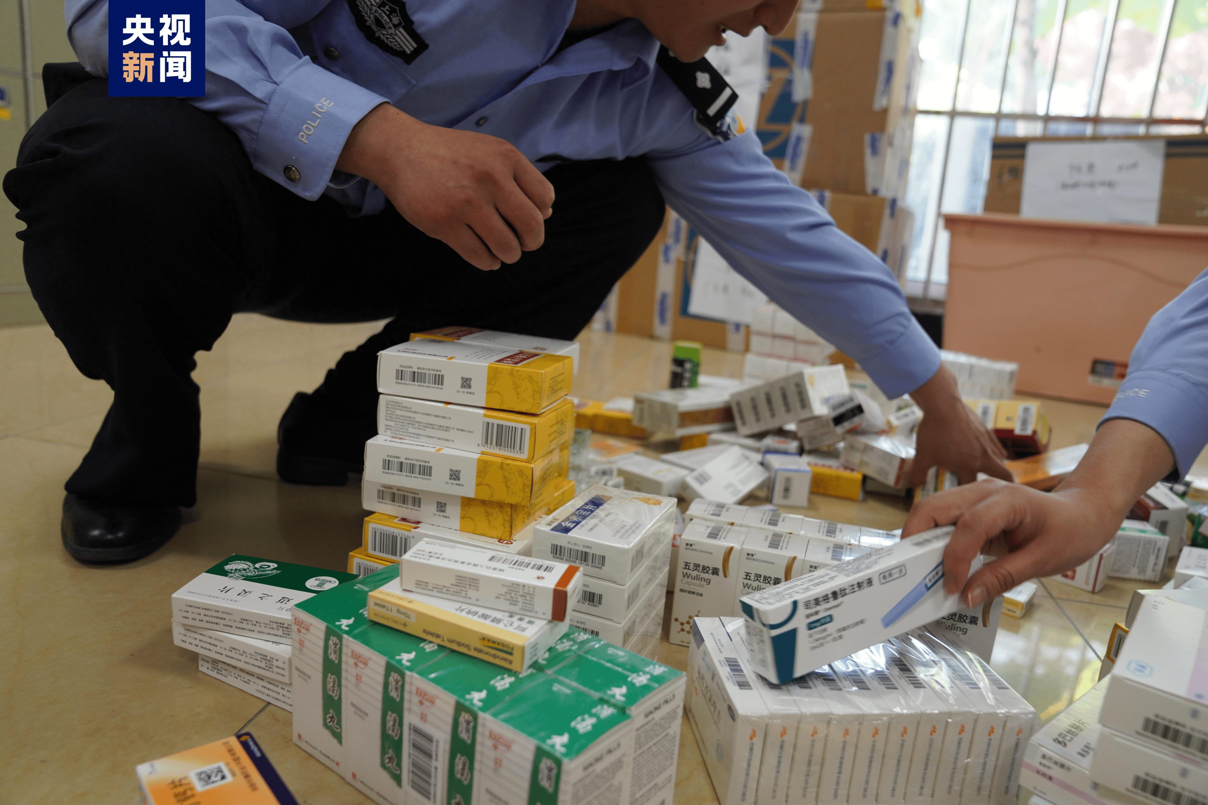 铜陵医保卡套现犯罪(医保卡违规使用骗术)