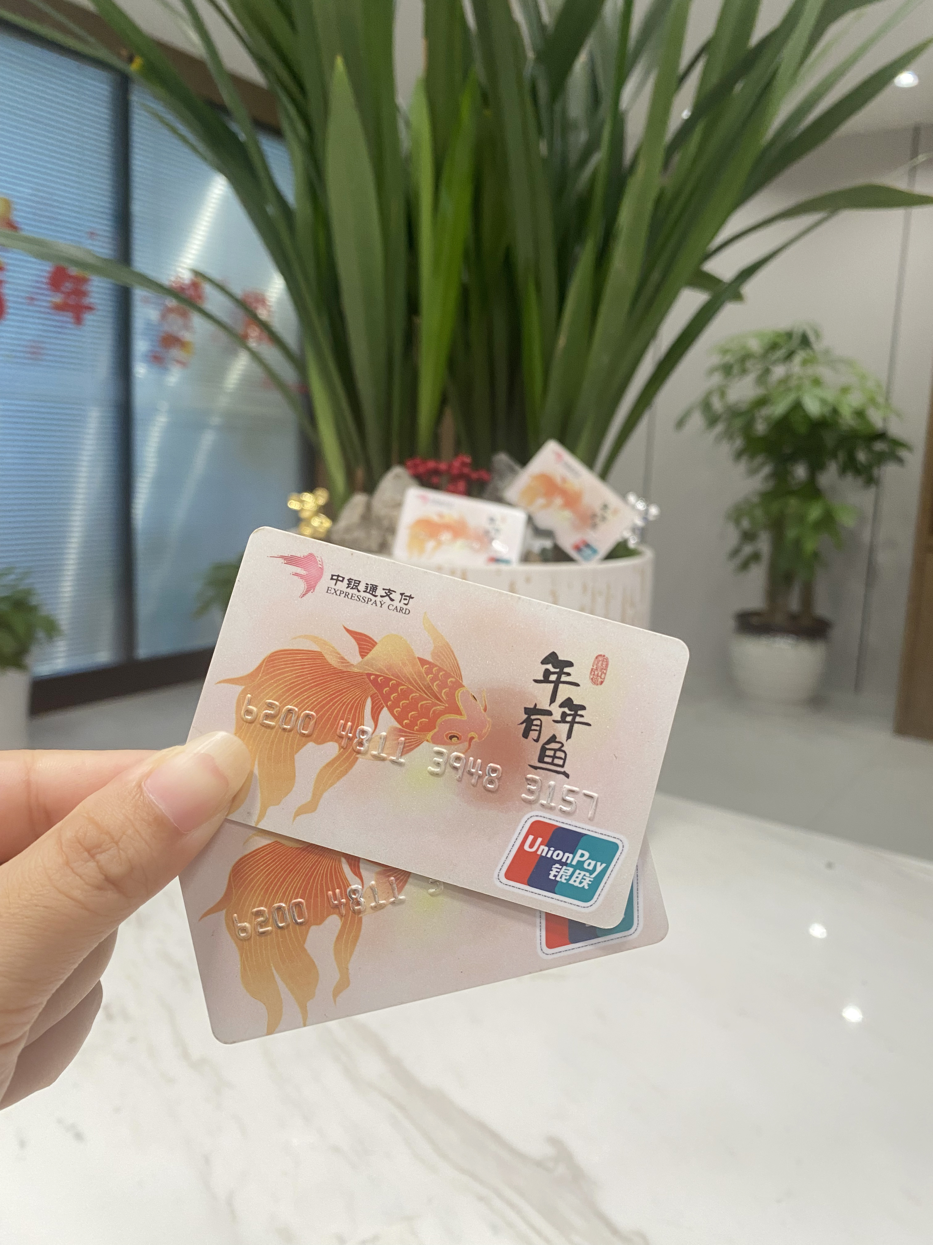 铜陵急用钱医保卡余额回收联系方式(急用钱社保怎么搞出钱来)