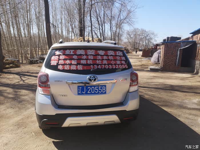 铜陵急用钱医保取现回收商家微信(长沙医保卡套现回收商家)