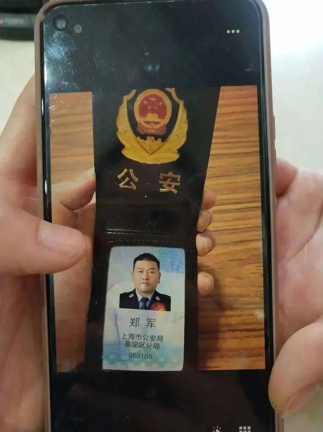 铜陵上海医保卡套现(上海医保套现中介)