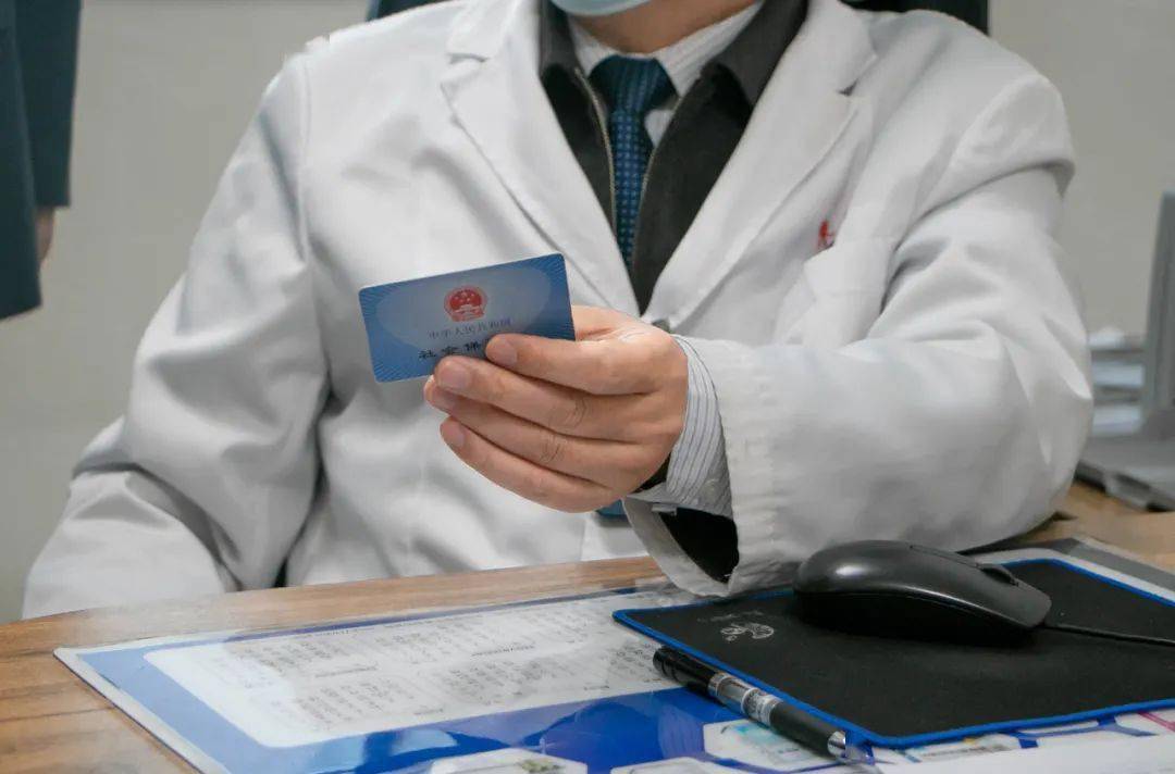 铜陵深圳24小时套医保卡(深圳24小时套医保卡的银行)