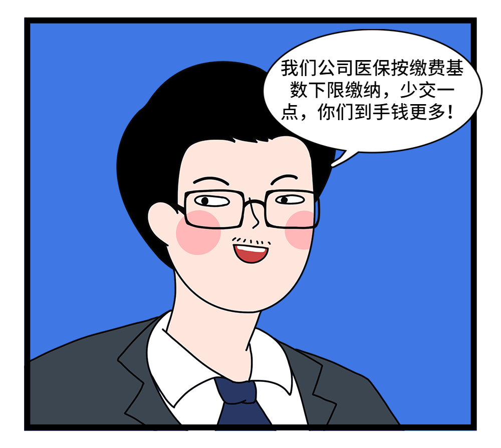 铜陵24小时套医保卡回收联系方式(套医保卡的渠道是真的吗)