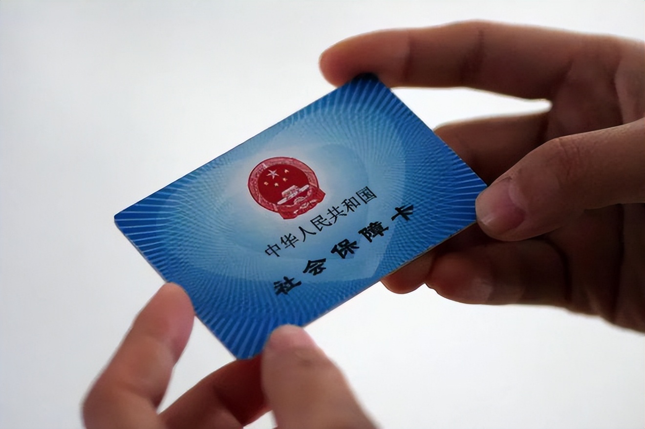 铜陵上海急用钱套医保卡(上海医保套现有办法吗)