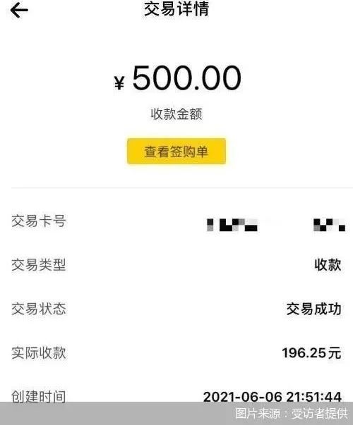 铜陵医保套现24小时微信(急用钱24小时套医保卡)