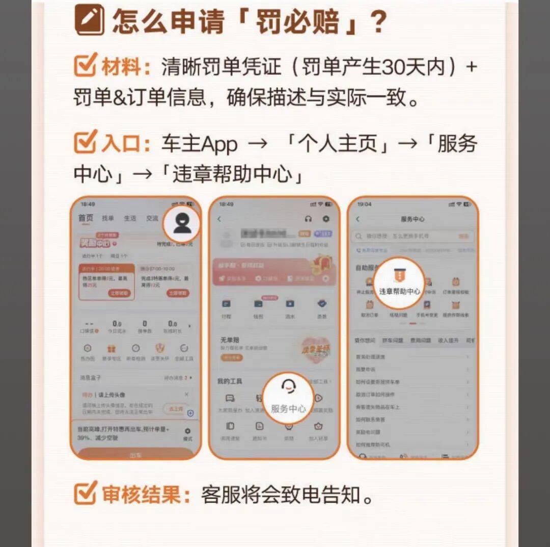 铜陵医保换现金秒到账24小时(医保卡换现金联系方式)
