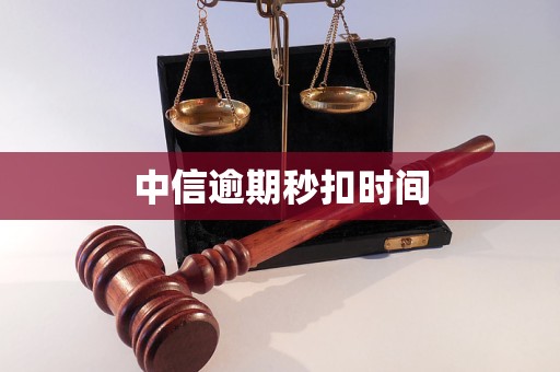 铜陵医保换现金秒到账24小时(医保换现金秒到账24小时怎么算)