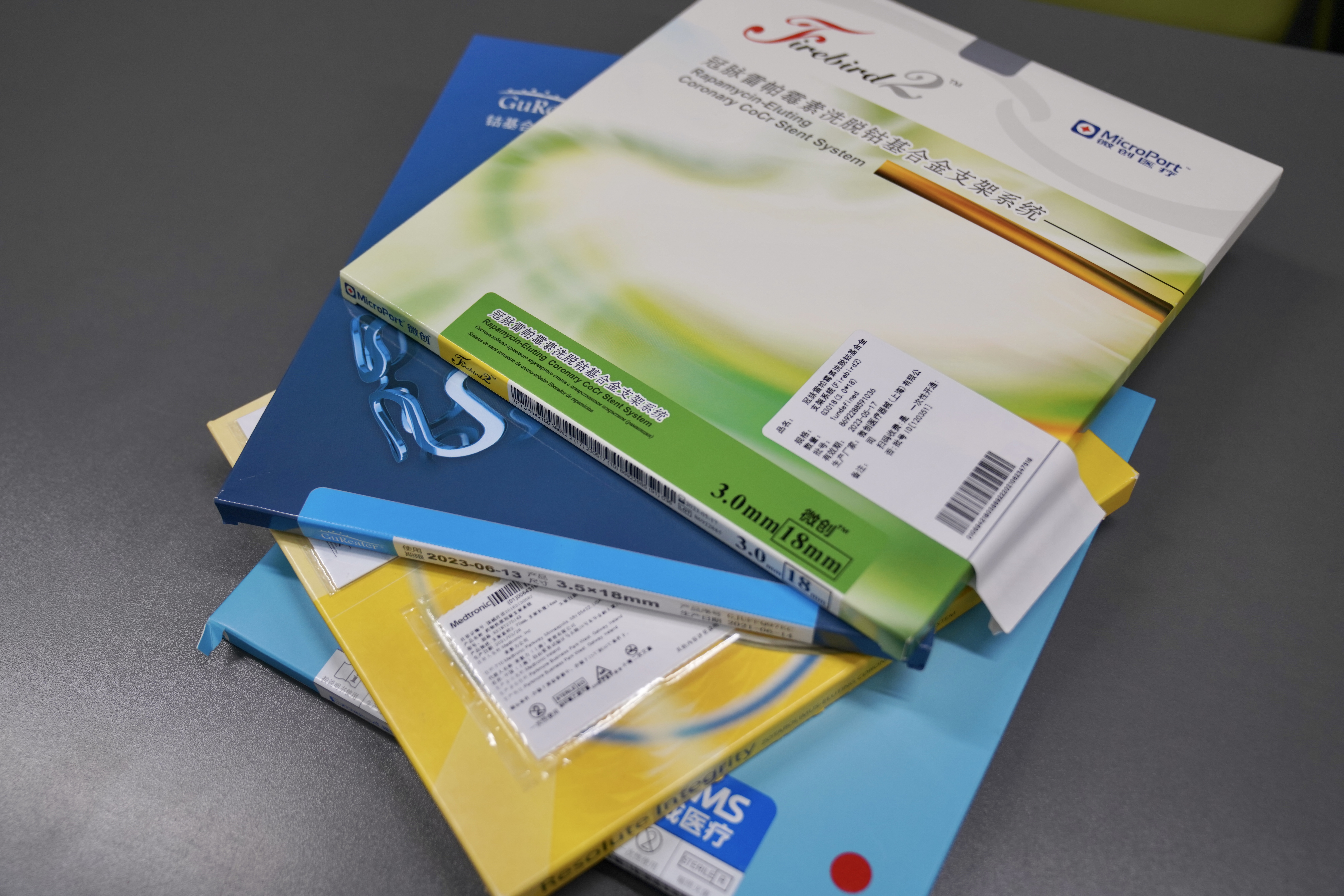 铜陵24小时高价回收医保(24小时高价回收医保重庆)