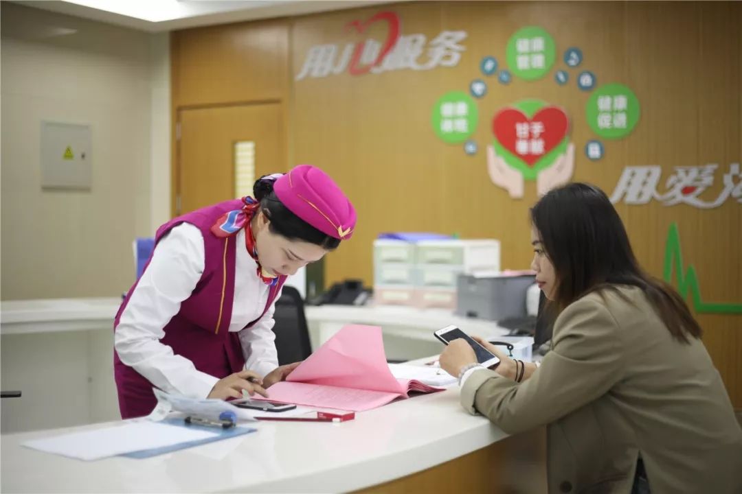 铜陵上海24小时套医保卡(上海医保套现电话号码有吗)