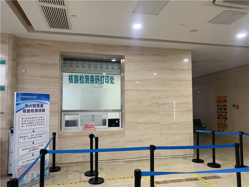 铜陵24小时套医保卡回收联系方式(高价回收医保卡)