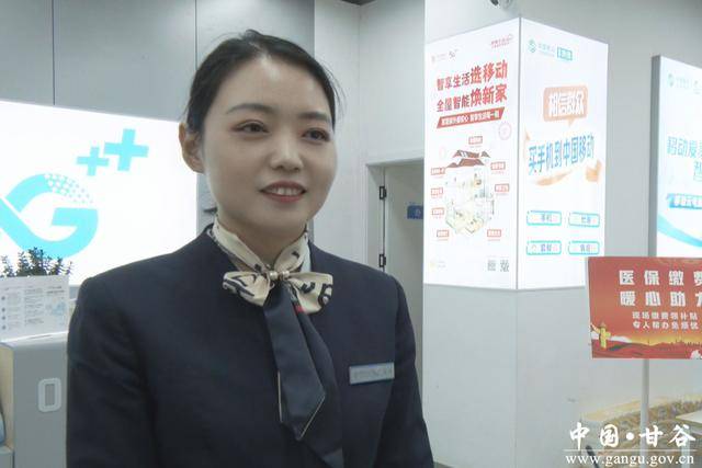 铜陵医保换现金秒到账24小时(医保换现金可不可靠)