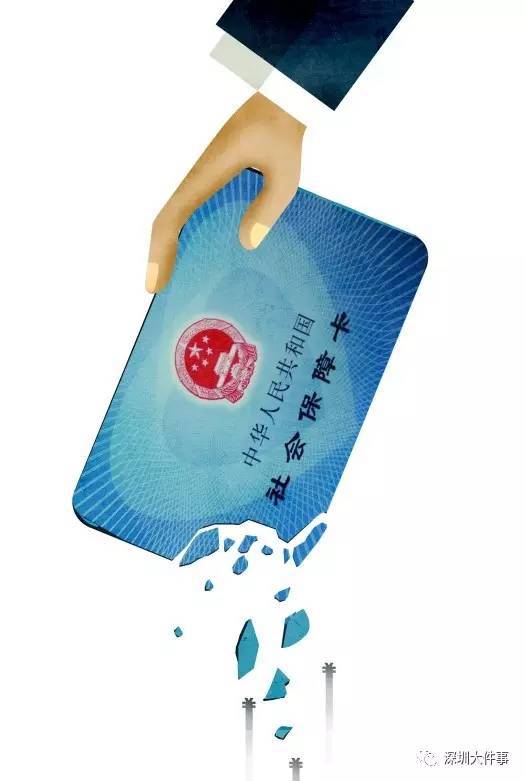 铜陵医保的钱怎么套现(医保卡的钱怎么样可以套现)