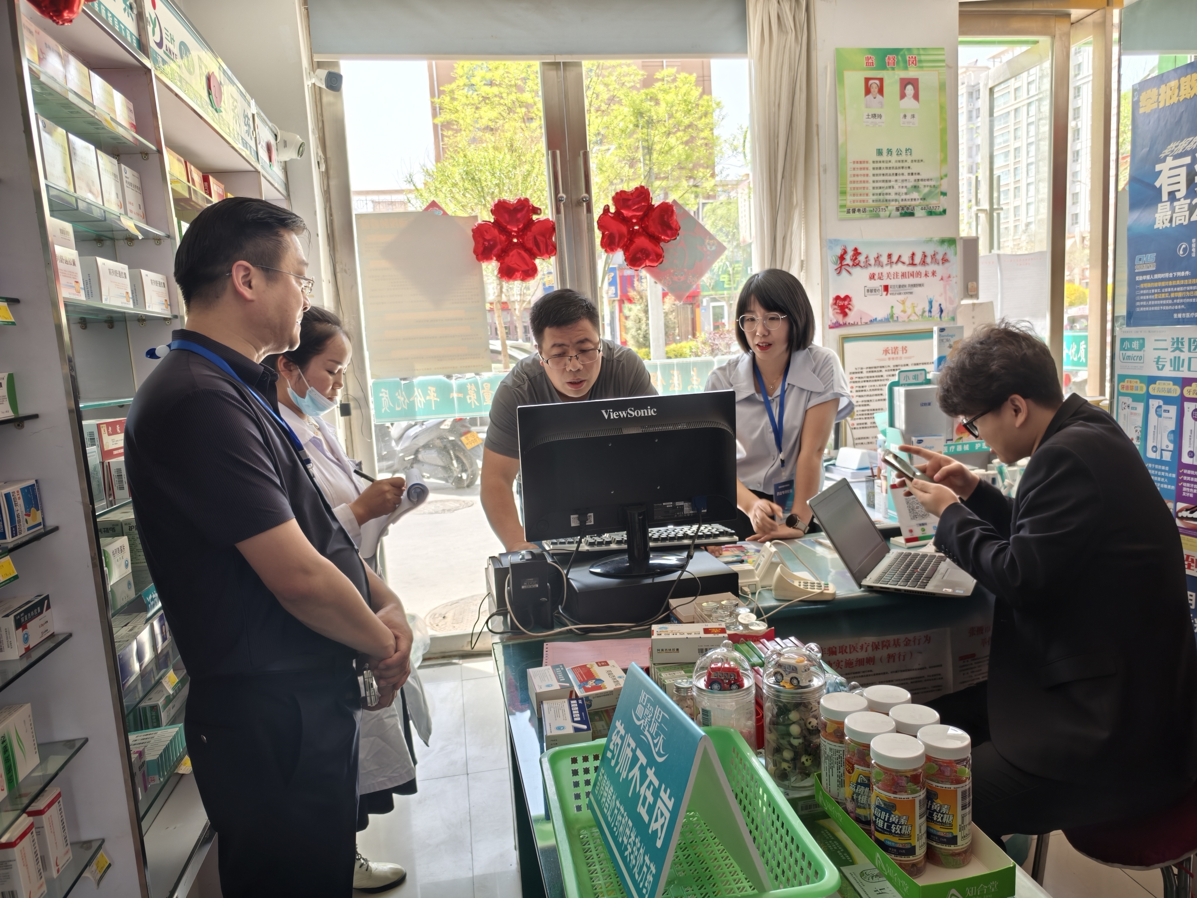 铜陵武汉医保卡套现药店(在线套医保卡联系方式)