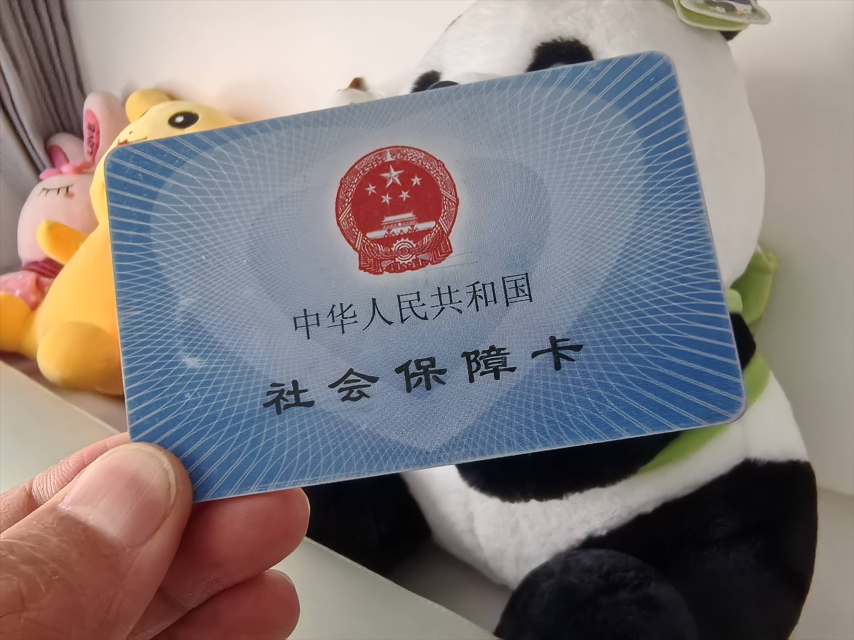 铜陵医保卡余额可以提取吗(医保卡里的余额可以提现吗)