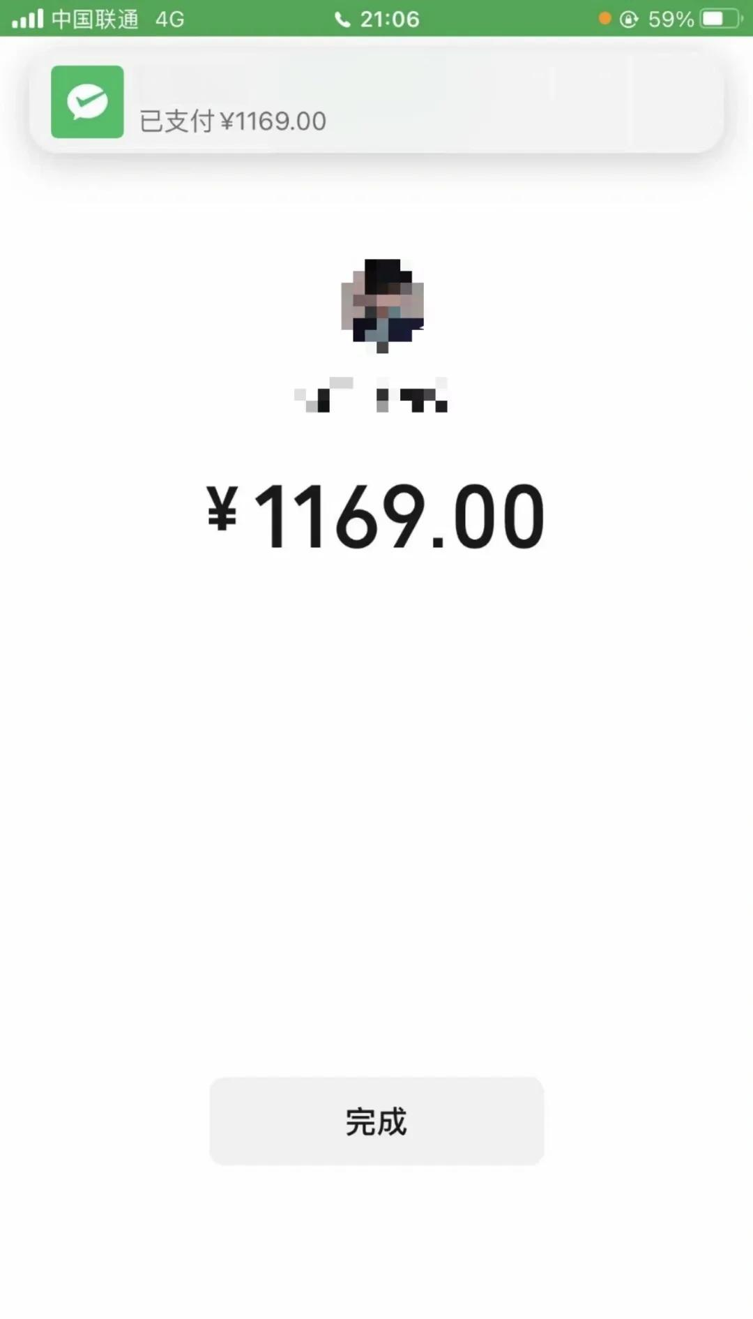 铜陵深圳医保个人余额提取(深圳 医保提现)