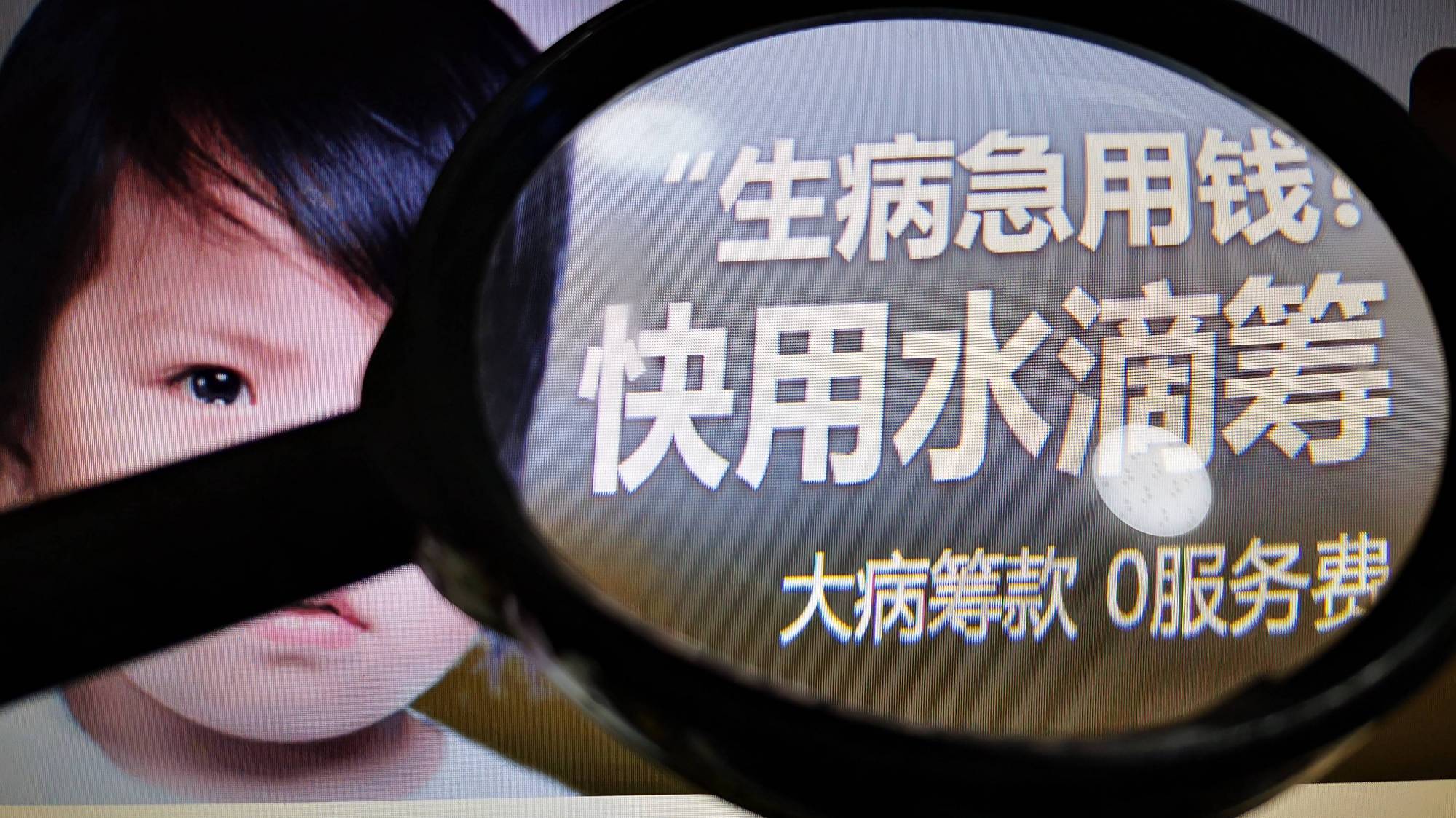 急用钱医保取现回收商家微信(谁有医保套现联系方式) 急用钱医保取现回收商家微信(谁有医保套现联系方式)