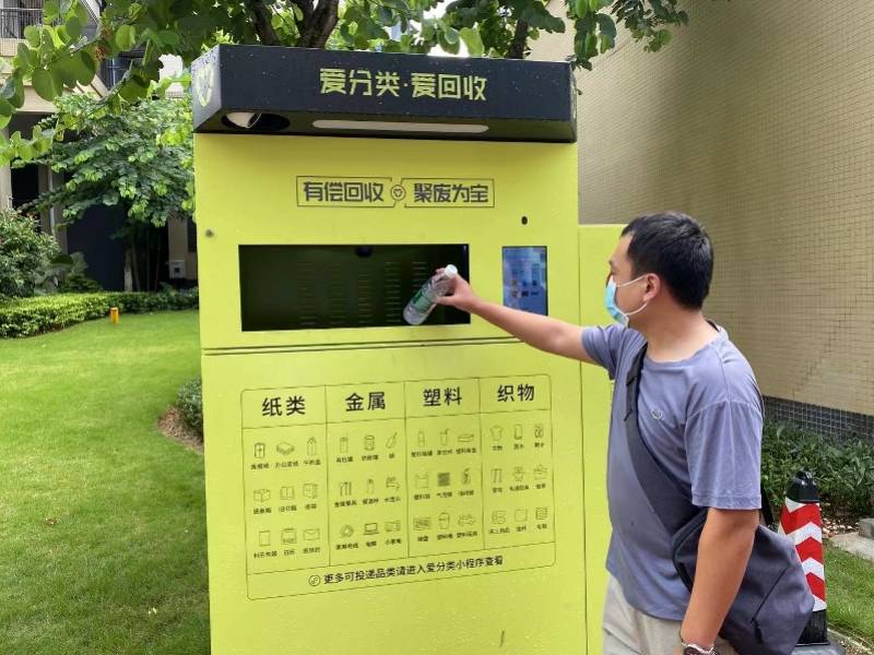 铜陵全国医保取现回收商家(医保取现回收商家微信)