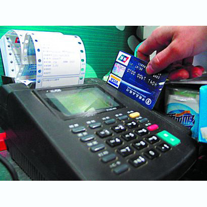 铜陵医保卡套取现金渠道(医保卡提现到微信)