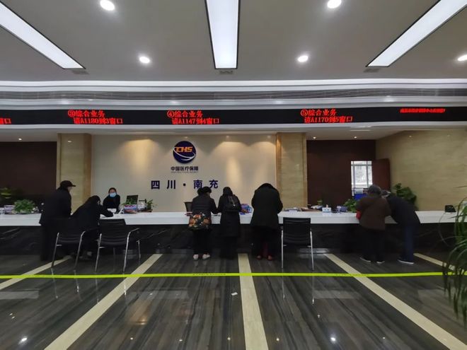 铜陵全国24小时医保卡平台(全国24小时医保卡平台官网)