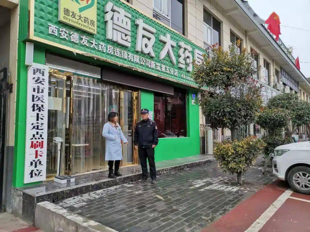 铜陵西安24小时套医保卡(西安哪里可以套医保卡)