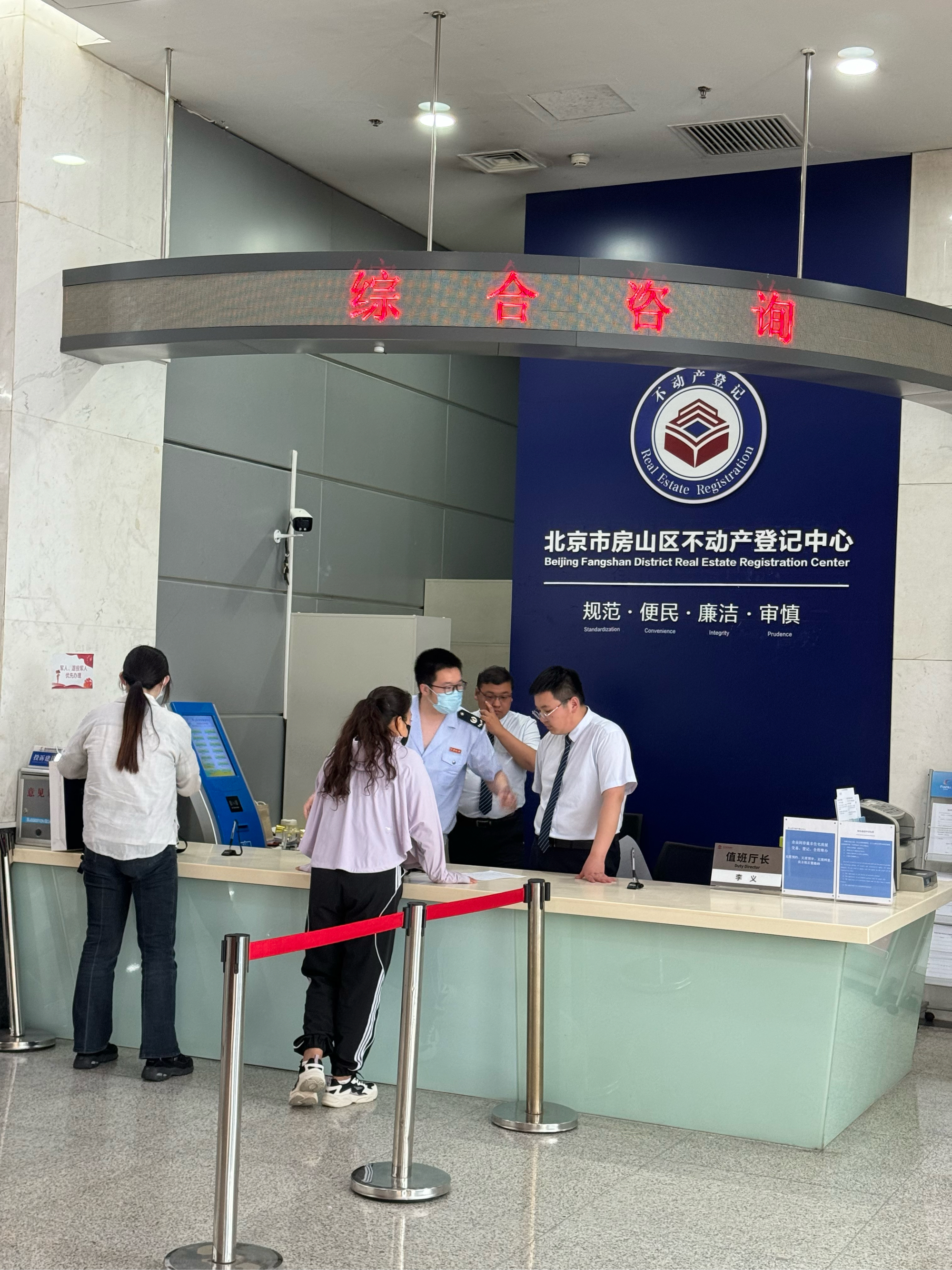 铜陵医保提取中介(北京医保提取现金需要什么手续)