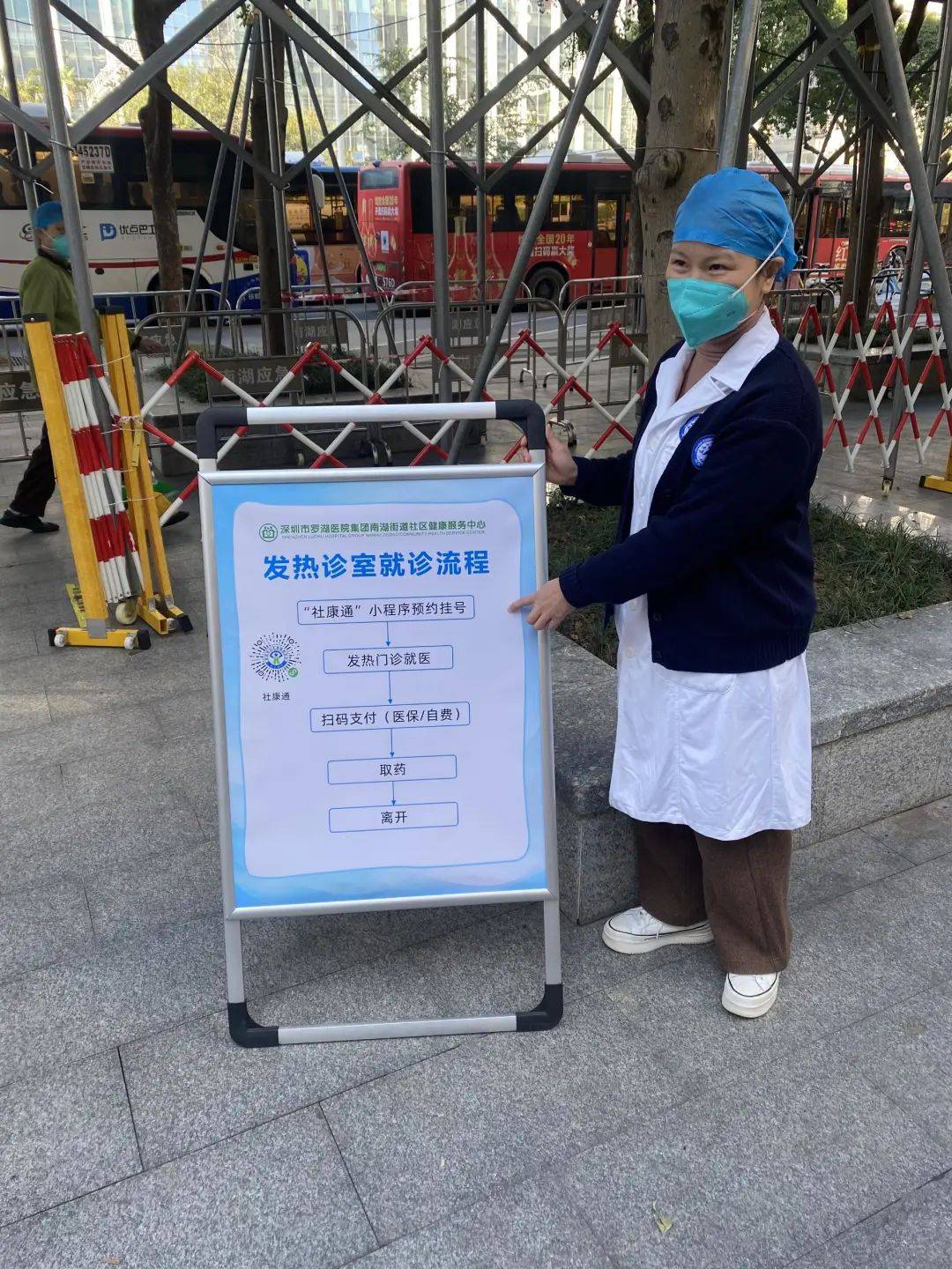 铜陵24小时医保取现回收(24小时医保取现回收app)