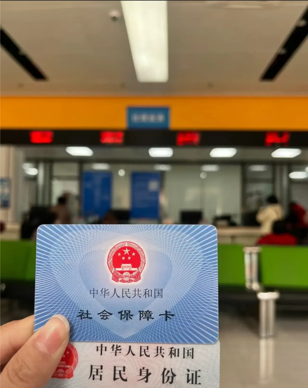 铜陵医保卡是什么(医保卡是什么样的图片)