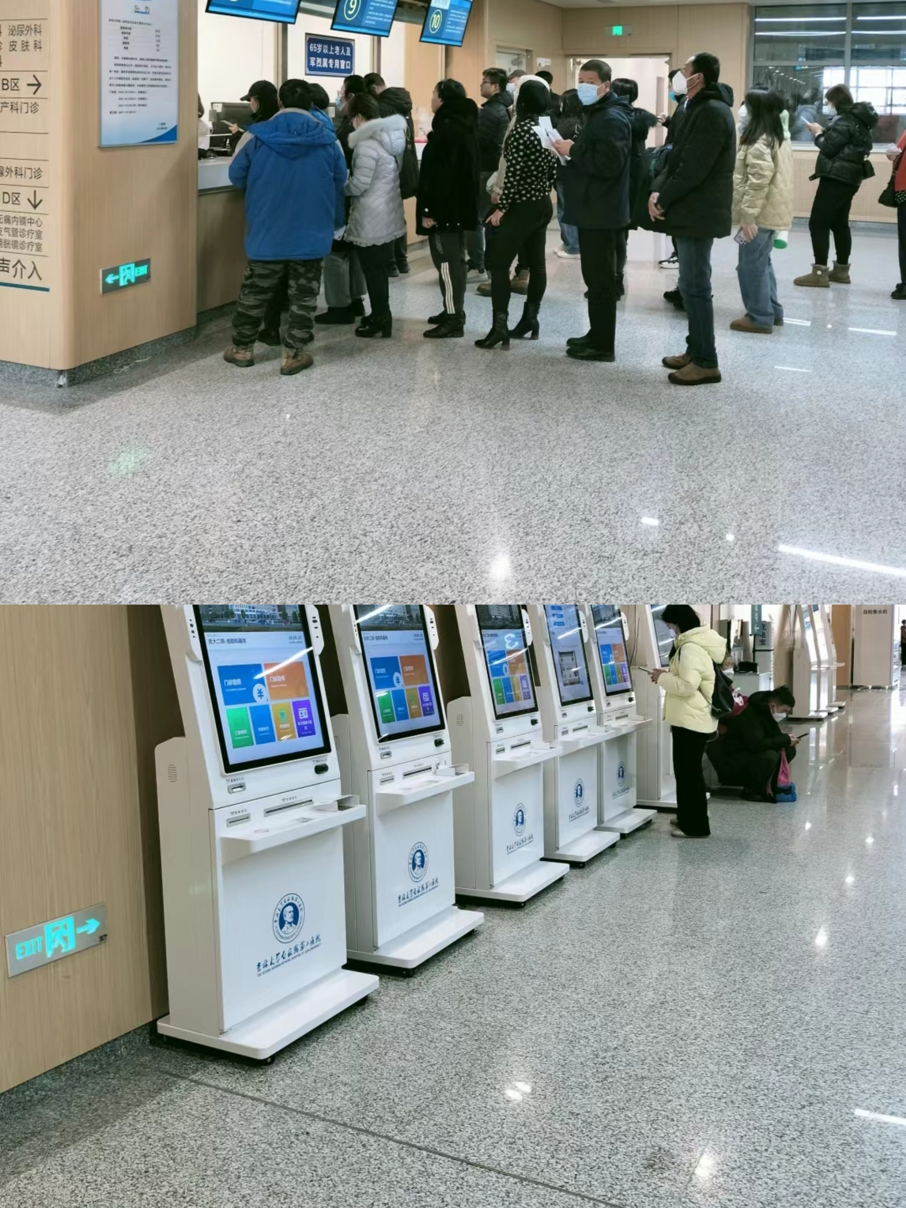 铜陵大连医保中心(大连医保中心地址)