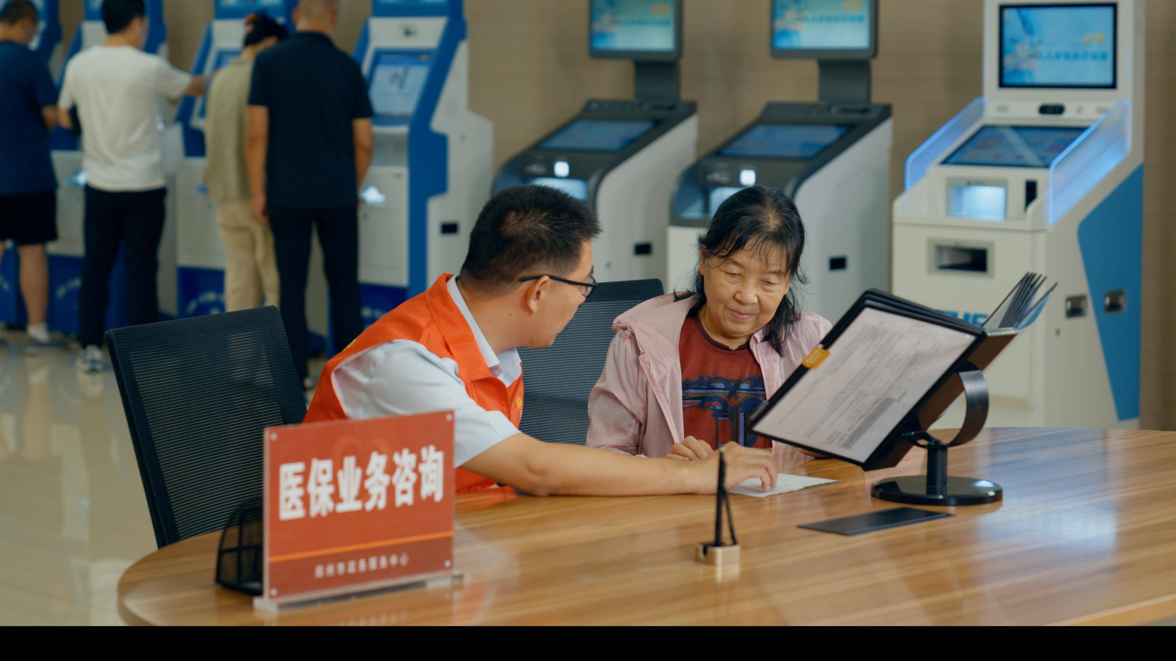 铜陵医保卡办理(医保卡办理后多久可以使用)